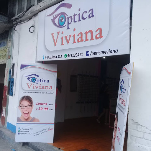 Optica Viviana